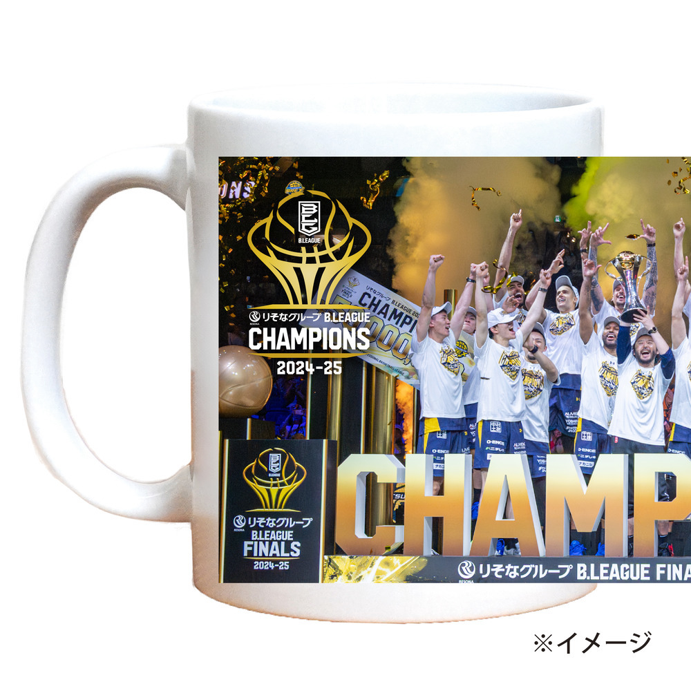 《第2次受付 6/2(月)18:00～ 6/8(日)23:59》【予約販売】BREX B.LEAGUE 2024-25 チャンピオン マグカップ PHOTO 詳細画像 1カラー 3